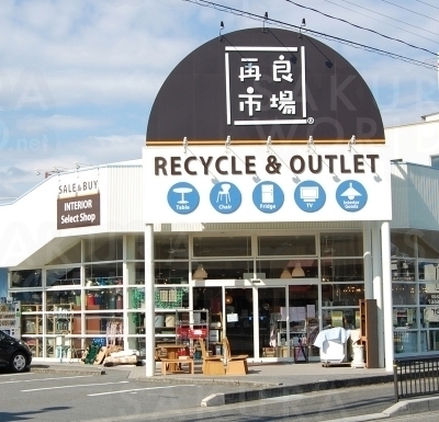 大垣店