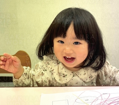 EQWELチャイルドアカデミー 岐阜教室