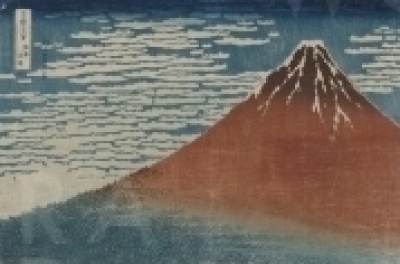 葛飾北斎 《冨嶽三十六景 凱風快晴》 天保2年(1831)前後 Nellie Parney Carter Collection-Bequest of Nellie Parney Carter