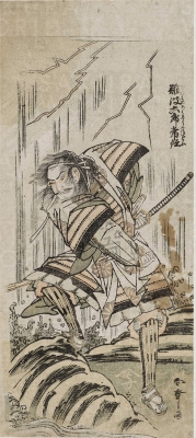 葛飾北斎 《難波六郎常任》 安永末年（1781 ）頃 William Sturgis Bigelow Collection