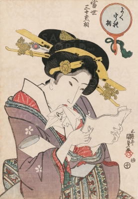 「当世三十弐相 よくうれ相」 文政4, 5年（1821,22）頃 Nellie Parney Carter Collection－Bequest of Nellie Parney Carter, 34.489 Photographs © Museum of Fine Arts, Boston