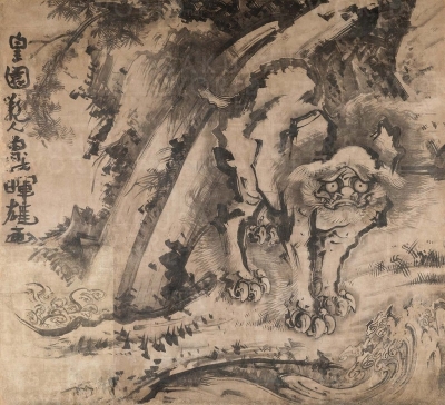 重要文化財《唐獅子図》（右幅）明和元（1764）年頃 紙本墨画 朝田寺蔵