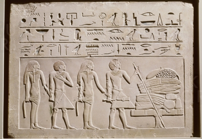 クウの石碑 ライデン国立古代博物館所蔵 Images©Rijksmuseum van Oudheden（Leiden, the Netherlands）