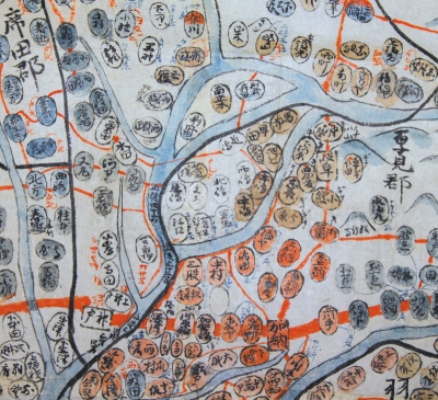 美濃国村々領主別図（部分） 文政５（１８２２）年広瀬治堅筆 岐阜市歴史博物館蔵