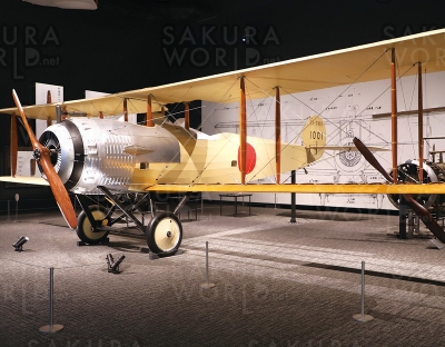 空宙博「日仏航空交流展」