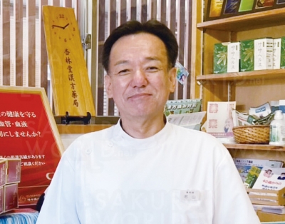 若山 忠裕先生