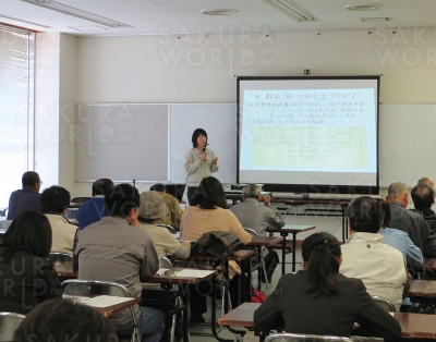 野菜作りの基礎と農薬の正しい使い方研修会