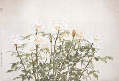 守屋多々志「薔薇」１９３０年制作