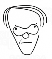 Isao Shimizu