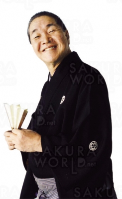 権太楼