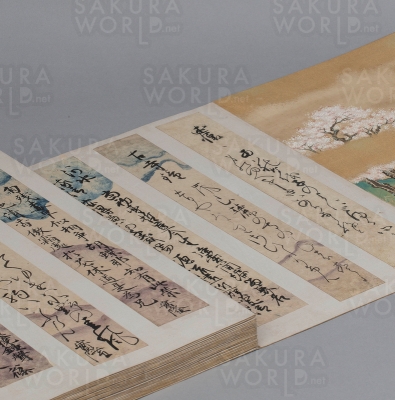 重要美術品 短冊手鑑 伏見宮家旧蔵 2帖のうち徳川美術館蔵