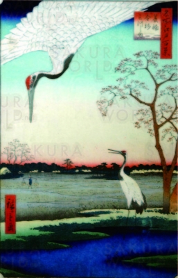歌川広重 「箕輪金杉三河しま」 1857年