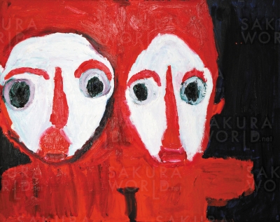 川上建次『赤い兄弟』２０１０年