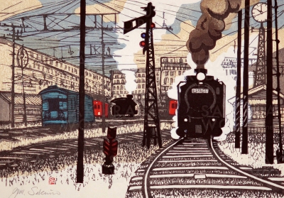 東海道五十三次『保土ヶ谷』1972年