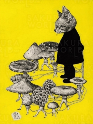 ヒグチユウコ《散歩》原画　2012年　©Yuko Higuchi