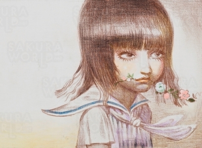 絵本原画『くらくらしっちゃった』 １９７７年