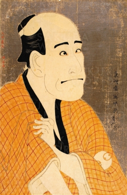 東洲斎写楽 《二代目嵐 龍蔵の金貸石部金吉》 重要美術品