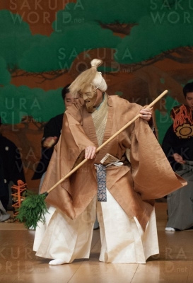 【能】「高砂」