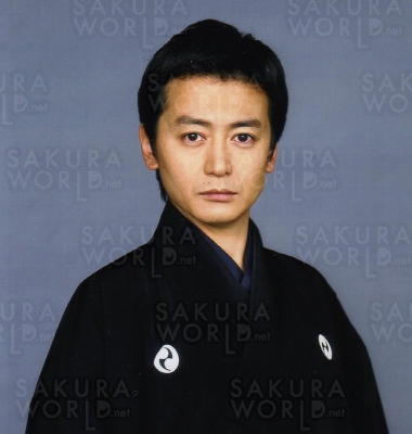 山井綱雄