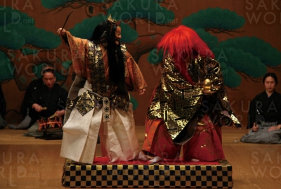 「舎利」（宝生流）