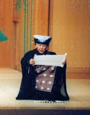 「無布施経」野村萬