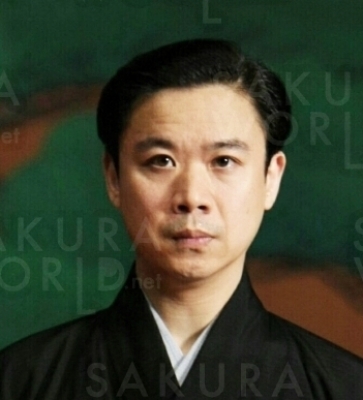 味方 玄