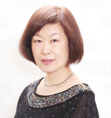 平井靖子