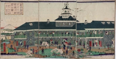 錦絵帖
