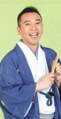 林家たい平