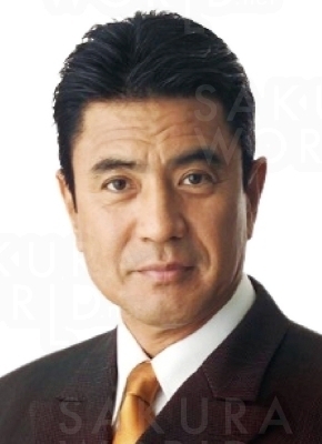 名高達男