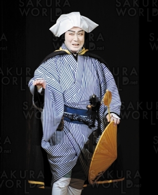 中村吉右衛門