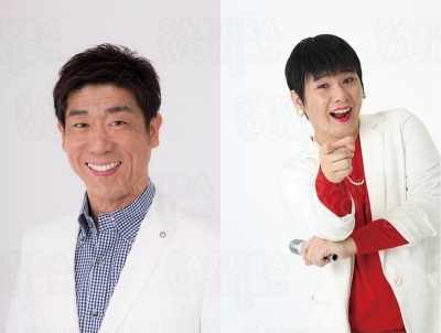 原口あきまさ／Mr.シャチホコ