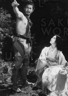 黒澤明「 羅生門」