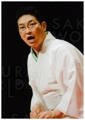 ★春風亭昇太独演会