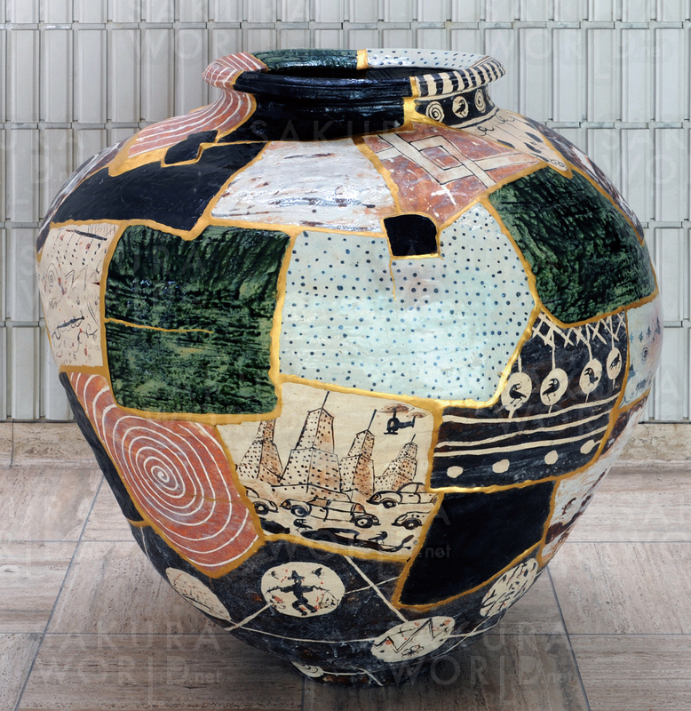 特別企画展「鈴木五郎―土に生きる 土に遊ぶ」 [サクラワールド]