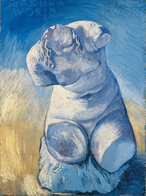 フィンセント・ファン・ゴッホ《石膏トルソ(女)》1887~88年 メナード美術館蔵