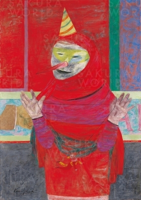 国吉康雄《道化（舞踏会へ）》1950 メナード美術館蔵