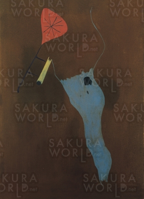 ジョアン・ミロ《猫と紐》メナード美術館 初公開コレクション © Successio Miro-Adagp, Paris & JASPAR, Tokyo, 2014 D0539