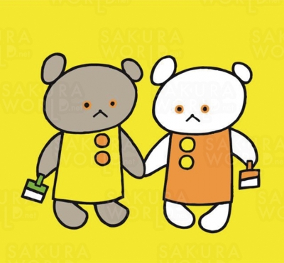 『こぐまちゃんとどうぶつえん』（こぐま社）より ©︎わかやまけん