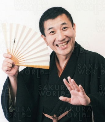 三遊亭兼好