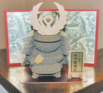 クラフト武将