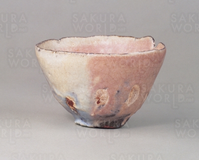 粉引茶碗 銘「雪の曙」 川喜田半泥子 制作年不詳 石水博物館蔵