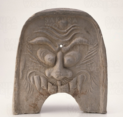 愛知県指定文化財／鬼面文 鬼瓦 尾張国分寺跡出土 奈良時代 8世紀 妙興寺