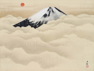 横山大観「日本正気」1941年 個人蔵