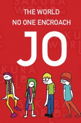 中学生ジョーくんが繰り広げるポップな世界 Jo展