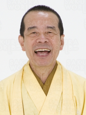 林家木久扇