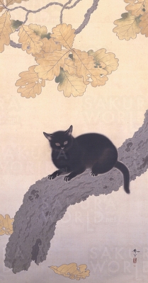 菱田春草《黒き猫》(部分) 明治43年（1910）永青文庫蔵（熊本県立美術館寄託）重要文化財［展示期間2/7-2/26（後期）