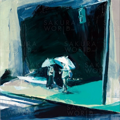 《青になるまで。》