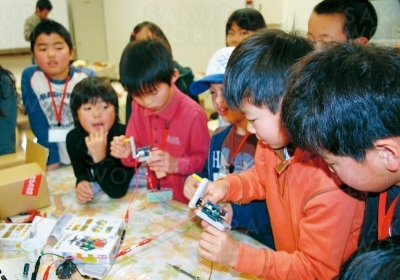 ※写真 は、過去の体験の様子