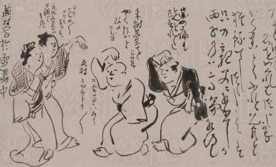 与謝蕪村絵入り書状（部分）名古屋市博物館蔵